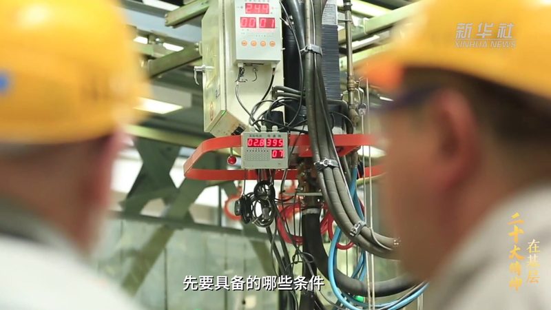 人工智能应用实战书籍，助力企业技术升级